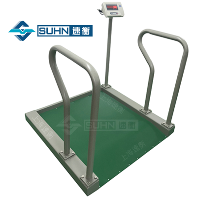 老款輪椅秤