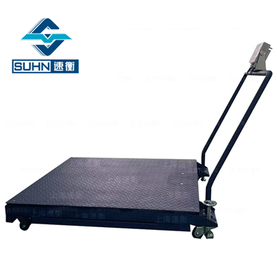 移動式平臺秤廠家